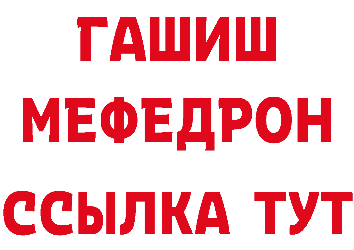 Метамфетамин пудра как зайти это кракен Алейск